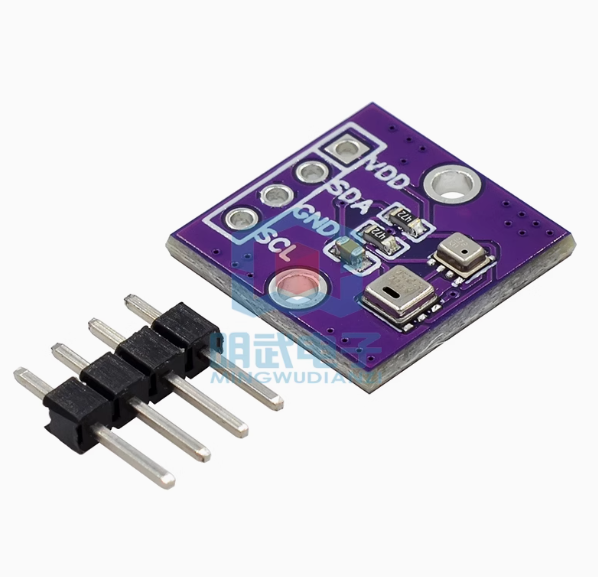 AHT20+BMP280温湿度气压模块 AHT20+BMP280温湿度气压模块